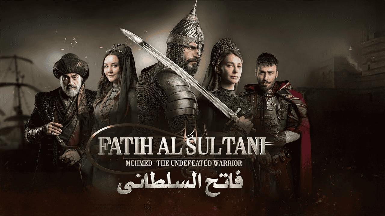 مسلسل محمد الفاتح سلطان الفتوحات الحلقة 77 السابعة والسبعون مترجمة