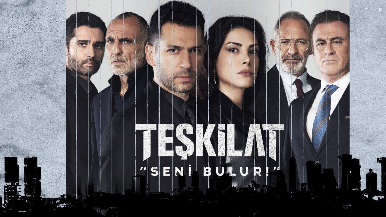 مسلسل المنظمة الحلقة 76 السادسة والسبعون مترجمة