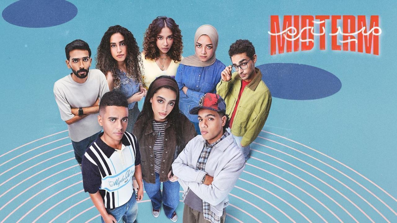 مسلسل ميدتيرم الحلقة 21 الحادية والعشرون